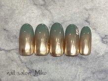 ミコ(Miko)/１月定額デザイン￥6,900