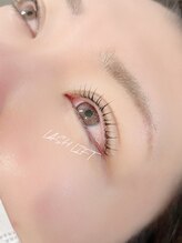 アレーズポルテ (A laise -porte-)/