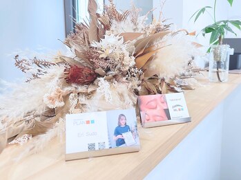 プラン 四日市(PLAN)/【店内】清潔な店内