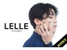 【メンズ限定！HAND】ケアメニュー　¥5000 ◆男性ネイリストも募集中♪◆