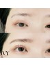 《似合う×なりたい眉》３Dアイブロウ【眉毛パーマ】（メイク仕上げ込み）