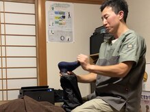こっこ施術院