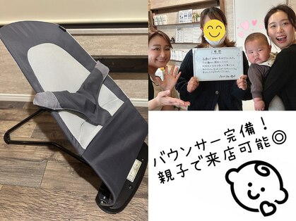 宿り木の写真