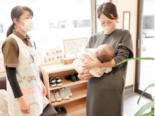 三輪整体院 鍼灸マッサージ院/お子様同伴OK!!
