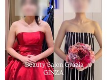 グラツィア 銀座(Grazia)/8回【 ブライダルエステ整体 】