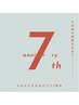 【女性】延長☆7周年記念/VIO/ワックス+最新高速美肌脱毛脱毛/¥7000