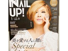 クリアー 日本橋小伝馬町(Clear)の雰囲気（最先端のネイル雑誌に掲載されています。）