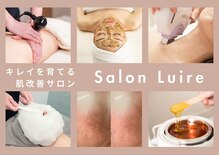 サロンルイール(Salon Luire)