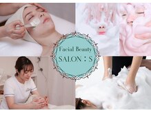 サロンエス(SALON:S)