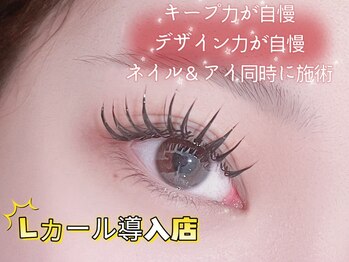 成美ビューティーサロン(成美beauty salon)