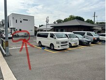 フルール 宝塚店(fleur.)/駐車場について