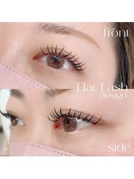 ノエリー(noelie)/フラットラッシュ150本