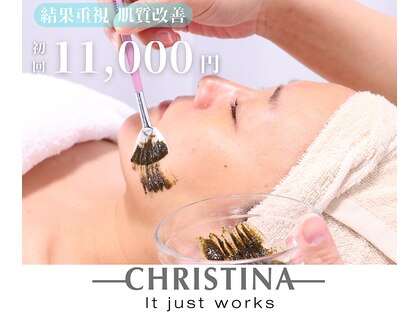 イエローウィーン(YELLOWEEN.)の写真