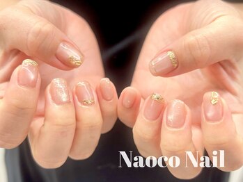ナオコネイル(Naoco Nail)/大人上品*ニュアンスネイル