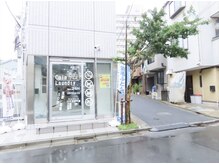 ジェスペール 高田馬場店の雰囲気（道順目印『洗濯大和』）