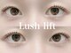 オブヘア ジユウガオカ(of HAIR jiyugaoka)の写真/ナチュラルな上向きカールで印象もアップ!朝のメイク時間の短縮にも☆まつげパーマはof HAIR jiyugaokaで!