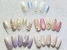 【ハンド】お得にアートを楽しみたい方に♪定額デザイン20%オフ★¥7920~