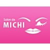 サロン ド ミチ(Salon de MICHI)のお店ロゴ