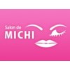 サロン ド ミチ(Salon de MICHI)ロゴ