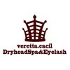ベレッタカシル(veretta.cacil)のお店ロゴ