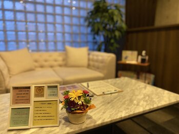 エステティックサロンティエリー/カウンセリングルーム