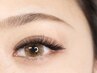 《なにを選べばいいか分からない方》華やか仕上げの LEDまつげエクステ