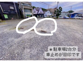 リッシュ(Riche)/駐車場　2台