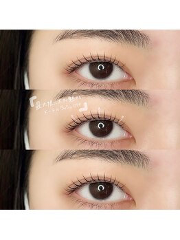 ドクターアイブロウズ(Dr.eyebrows)/まつ毛パーマ