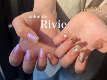 サロンドリヴィ(salon de Rivie)/ニュアンスネイル