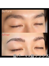 アルム(Aleum)/メンズ眉毛 ブロウリフト