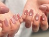 1日1名様限定！Hand マグネット　※パラジェル使用　通常¥8250→今だけ¥6500
