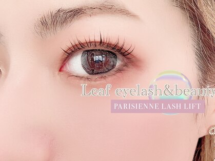 リーフ(Leaf)の写真