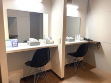 エクリア(ECLIA)/ドレッサー室