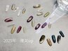 NEW【運気上昇ネイル】¥7800