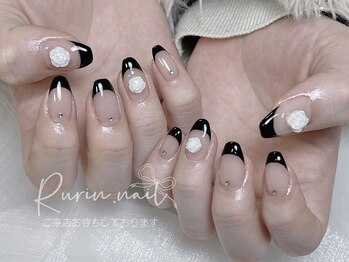 ルリン(Rurin)/フレンチネイル/バラネイル
