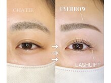 チャティー(CHATIE)の雰囲気（【アイブロウWAX +まつげパーマ】一気に垢抜けメニュー！大人気）