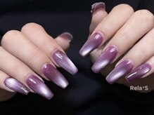 ジェーアンドシー 吉祥寺(J&C)/長さだしマグネット