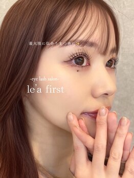 レアファースト 天神橋筋六丁目/