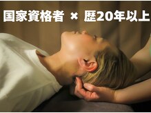 翠
