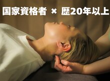 翠