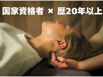 翠