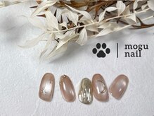 モグネイル(Mogunail)/7，8月定額B/ミラーネイル