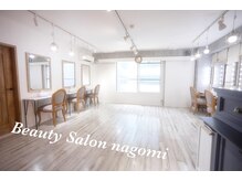 ビューティサロン ナゴミ アイラッシュ(Beauty Salon nagomi eyelash)