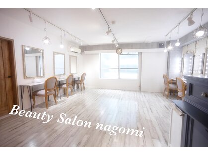 ビューティサロン ナゴミ アイラッシュ(Beauty Salon nagomi eyelash)の写真