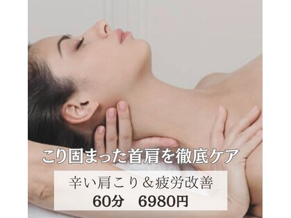 オルオル(.olu olu)の写真