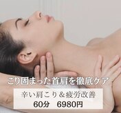 オルオル(.olu olu)