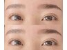 【ハリウッドブロウリフト】毛流れから変える眉毛パーマ　眉WAX脱毛込 &nbsp;¥6980