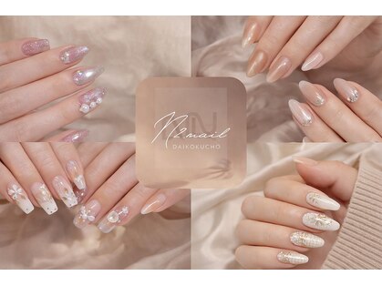 エヌツーネイル(N2.nail)の写真