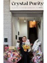 クリスタルプュリティ(Crystal Purity) 石崎 清美