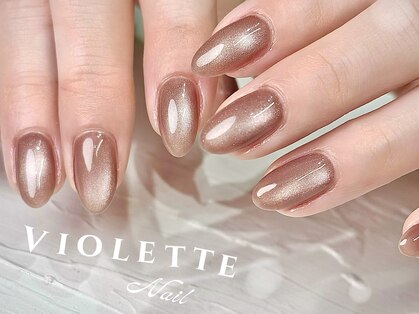 ビオレッタネイル(Violette Nail)の写真
